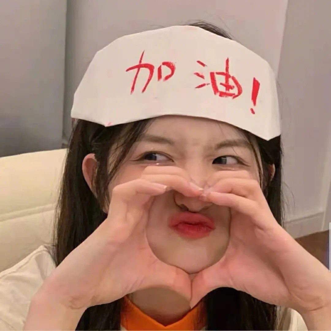 最后一更